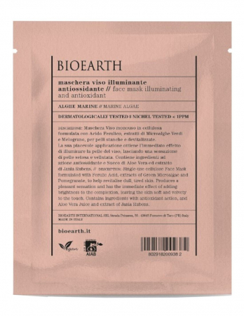 Masca de ten - Masca ten iluminatoare antioxidanta cu alge - Bioearth