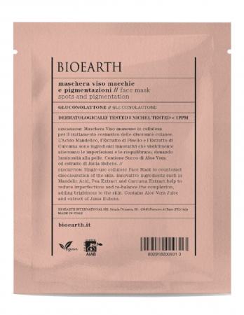 Masca de ten - Masca ten pete pigmentare - Bioearth