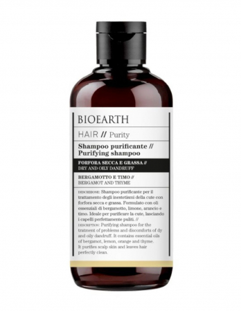 Sampon - Șampon bio antimătreață cu urzică, 250ml - Hair Bioearth