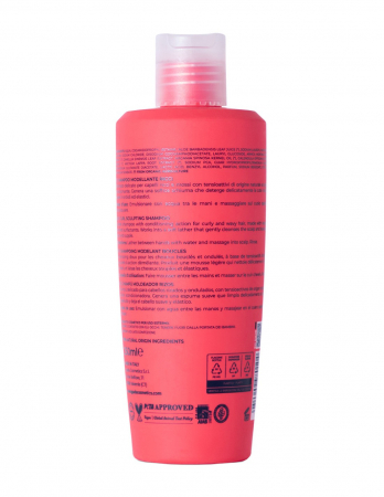 Șampon fără sulfați pentru păr creț, ondulat, 250ml – Gyada Cosmetics [1]