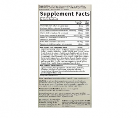 Vitamin Code Raw B-Complex, complex vitamina B, 60 de capsule vegane [1]