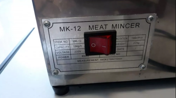Masina de tocat carne electrica de 800w 150kg/h + palnie de carnati - Pinioane din BRONZ [4]