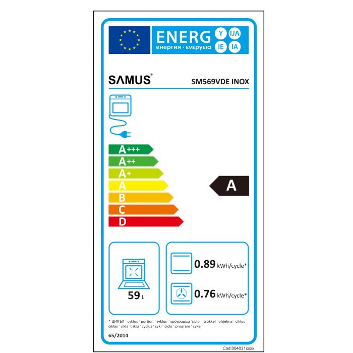 Aragaz Samus SM569VDE Inox 50×60 cm Full Electric, 4 Zone Vitroceramice, Cuptor 59L cu 11 Funcții, Clasa A – Grătar + Tavă + Air Fryer [2]
