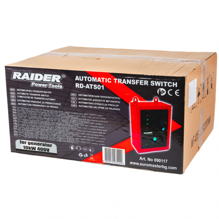 Automatizare pentru generator ATS pentru 10kW 380V RD-ATS01 [5]