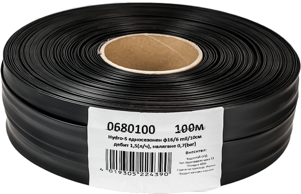 Banda de picurare Hydro-Drip pentru culturi sezoniere, 16 mm, din 10 cm, rola 250 m [1]