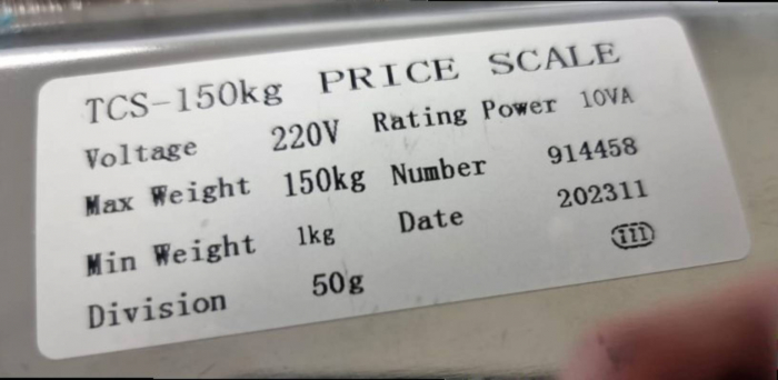 Cantar comercial cu platforma 150 kg TCS-150 [4]