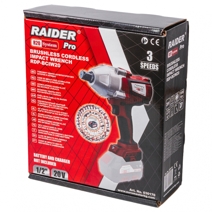 Cheie de impact brushless  1/2" 1800Nm  LED RDP-BCIW20 Solo [2]