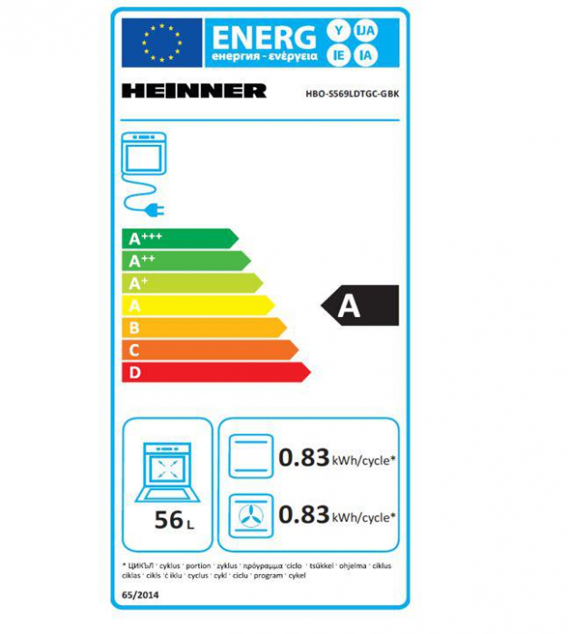 Cuptor incorporabil Heinner HBO-S569LDTGC-GBK, Electric, 56 l, 9 Functii, GRILL, Display Touch, Clasa A, Sticla Neagra [5]