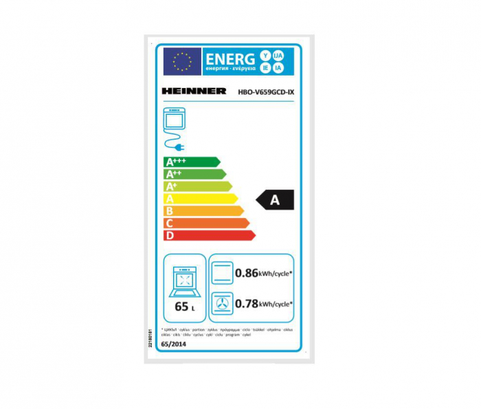 Cuptor incorporabil Heinner HBO-V659GCD-IX, 65 l, 9 functii, Multifunctional, Grill, Ventilatie, Timer, Display touch, Clasa A, Inox [6]