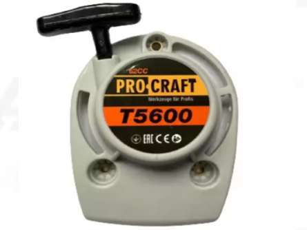 Demaror pentru motocoasa T5600 [1]