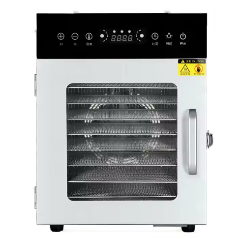 Deshidrator universal alimente model, 8 tavi, Inox alimentar FD-08 [2]