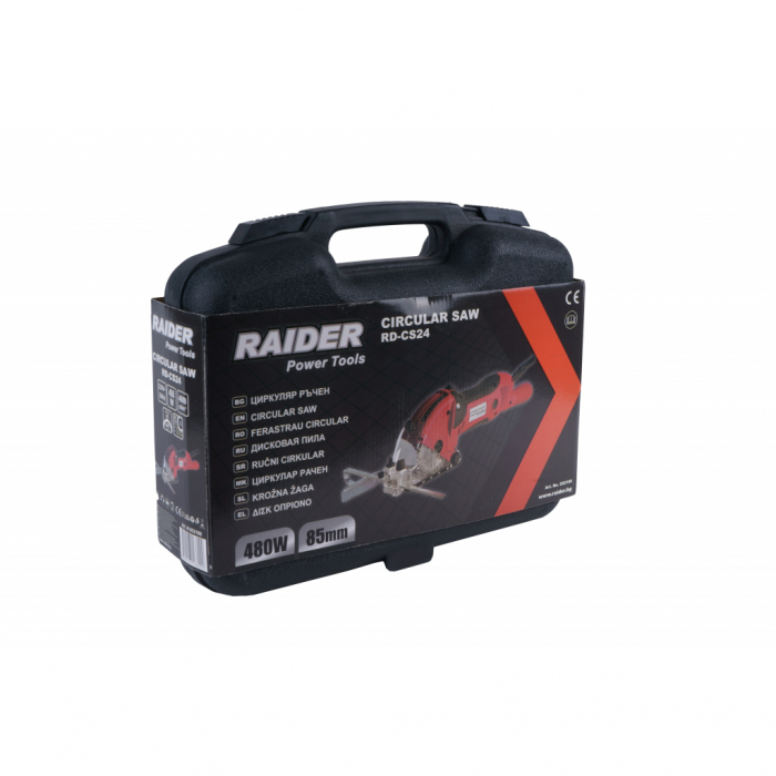 Ferastrau circular Raider, disc de 85mm 480W, turatii 4000 rpm, RD-CS24 [5]
