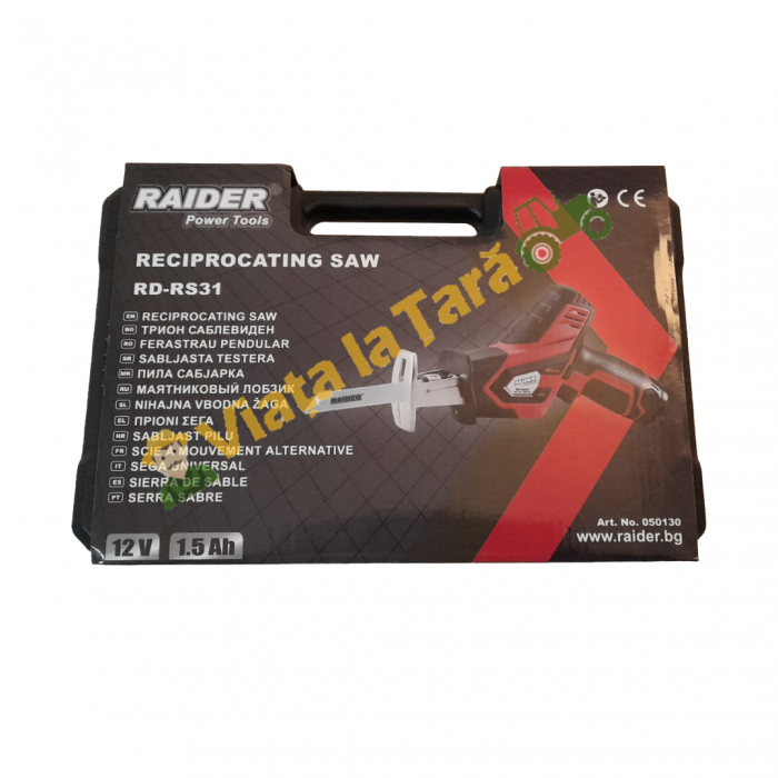 Fierastrau sabie cu acumulator 12V x 1.5Ah RD-RS31 [4]