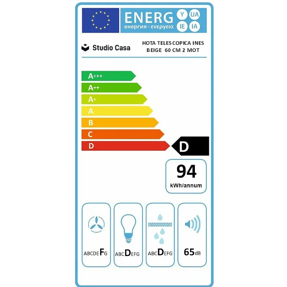 Hota incorporabila telescopica INES BEIGE, 60CM, 450m3/h, 2 motoare, Bej Nuova Cucina [3]
