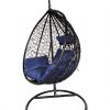 Scaun Suspendat Tip Hamac Leon – Relaxare cu Stil în Grădină [2]