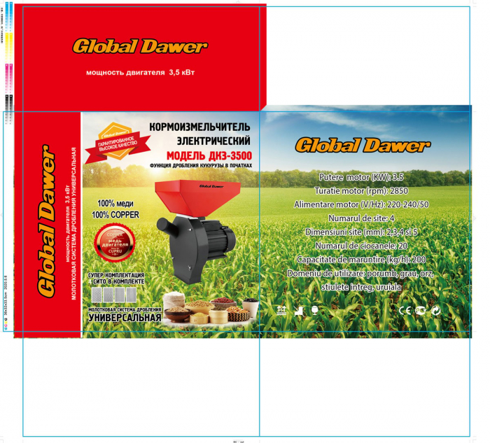 Moara electrica cuva mare pentru cereale, Global Dawer, 3500 W, 200 kg/h [4]