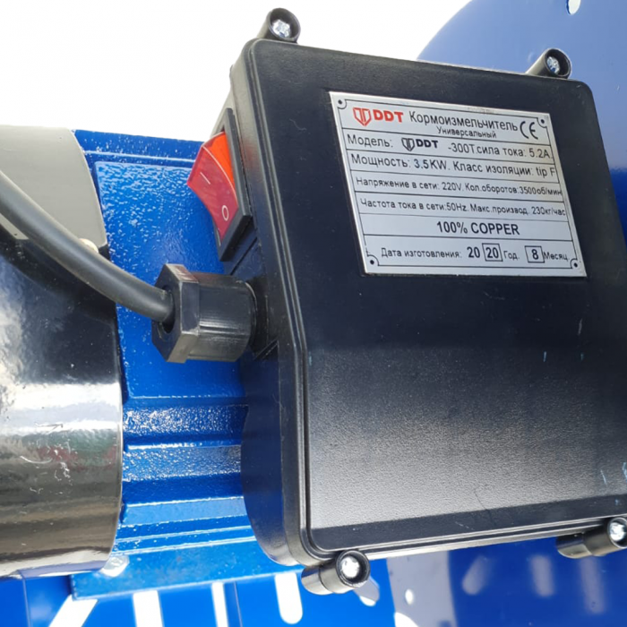 Moara pentru macinat cereale, boabe si stiuleti, 3.5 kw, 230 kg/h cu SUPORT [5]
