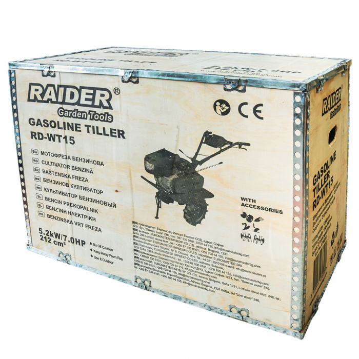 Motocultor Raider RD-WT15, 7 CP, motor 4 timpi, 2+1 viteze, lățime de lucru 300–1200 mm, adâncime 150–350 mm [11]