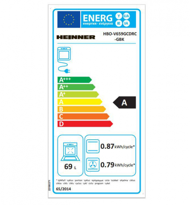 Pachet - Cuptor Incorporabil HEINNER HBO-V659GCDRC-GBK, 70 L, 9 functii + Plită Incorporabilă HEINNER HBH-M452IWFGBK  +  Hota Decorativă HEINNER DCH-350RGBK, absorbție 276.6 m³/h, 60 cm [6]