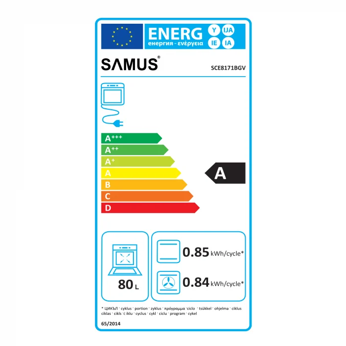 Pachet-Hota decorativa inclinata Samus HSI635DLB, latime 60 cm, Neagra+ Plita incorporabila inductie Samus PSI-64BG7, 9 trepte,Neagra+Cuptor incorporabil Samus SCE8171BGV, 7 functii, Negru [8]