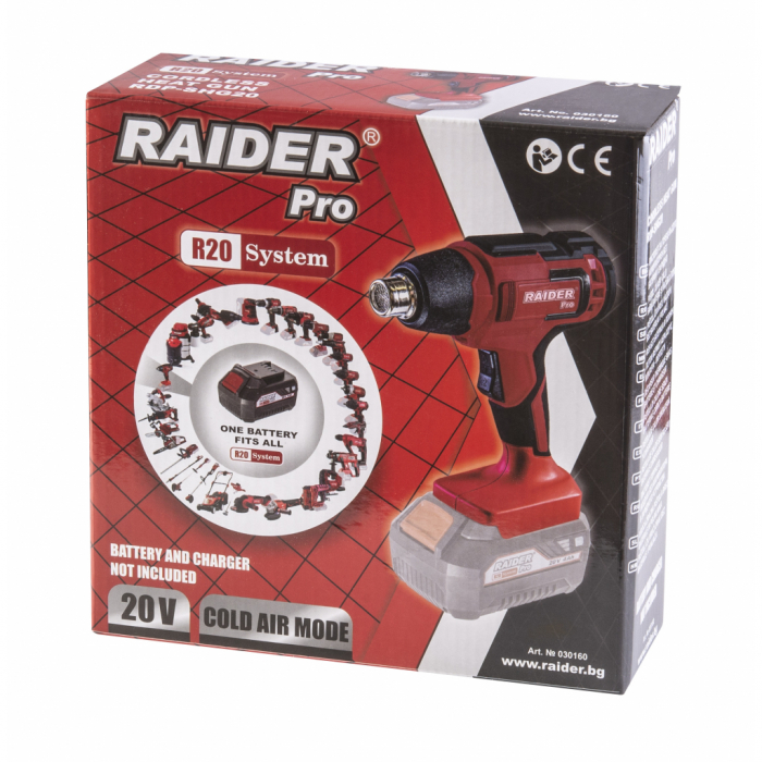 Pistol aer cald pe acumulator RDP-SHG20 [5]