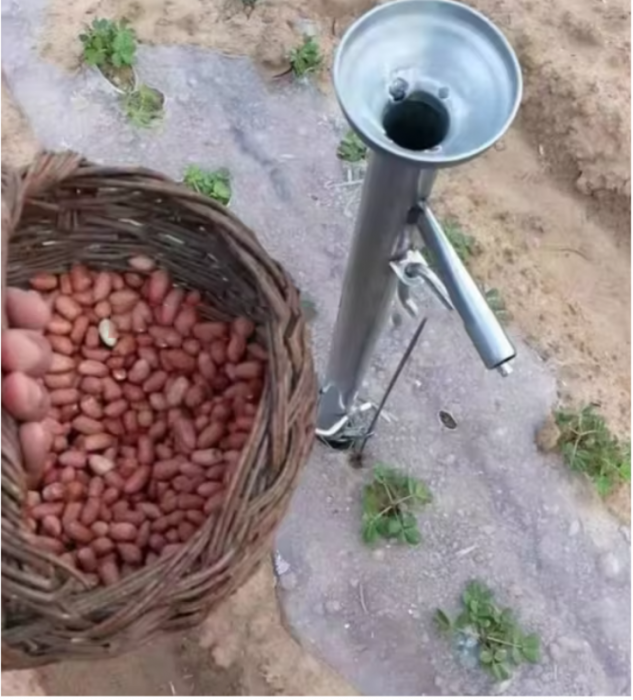 https://gomagcdn.ro/domains/tehno-ms.com/files/product/original/plantator-rasaduri-de-legume-simplu-inox-1-2-kg-919604.png [5]