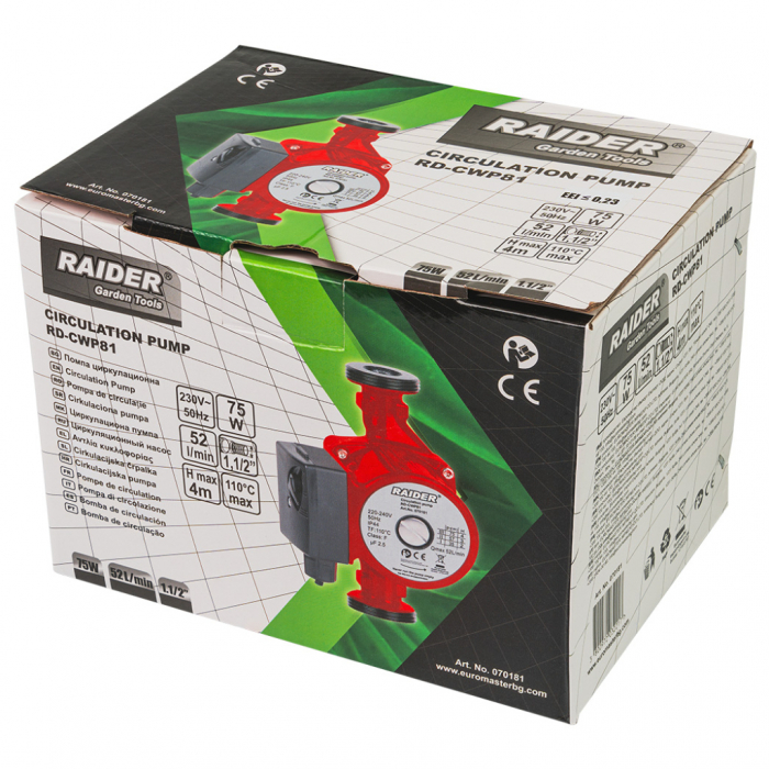 Pompa de circulatie 75W 110°C, 1,1/2", 52L/min 4m, RD-CWP81 [5]