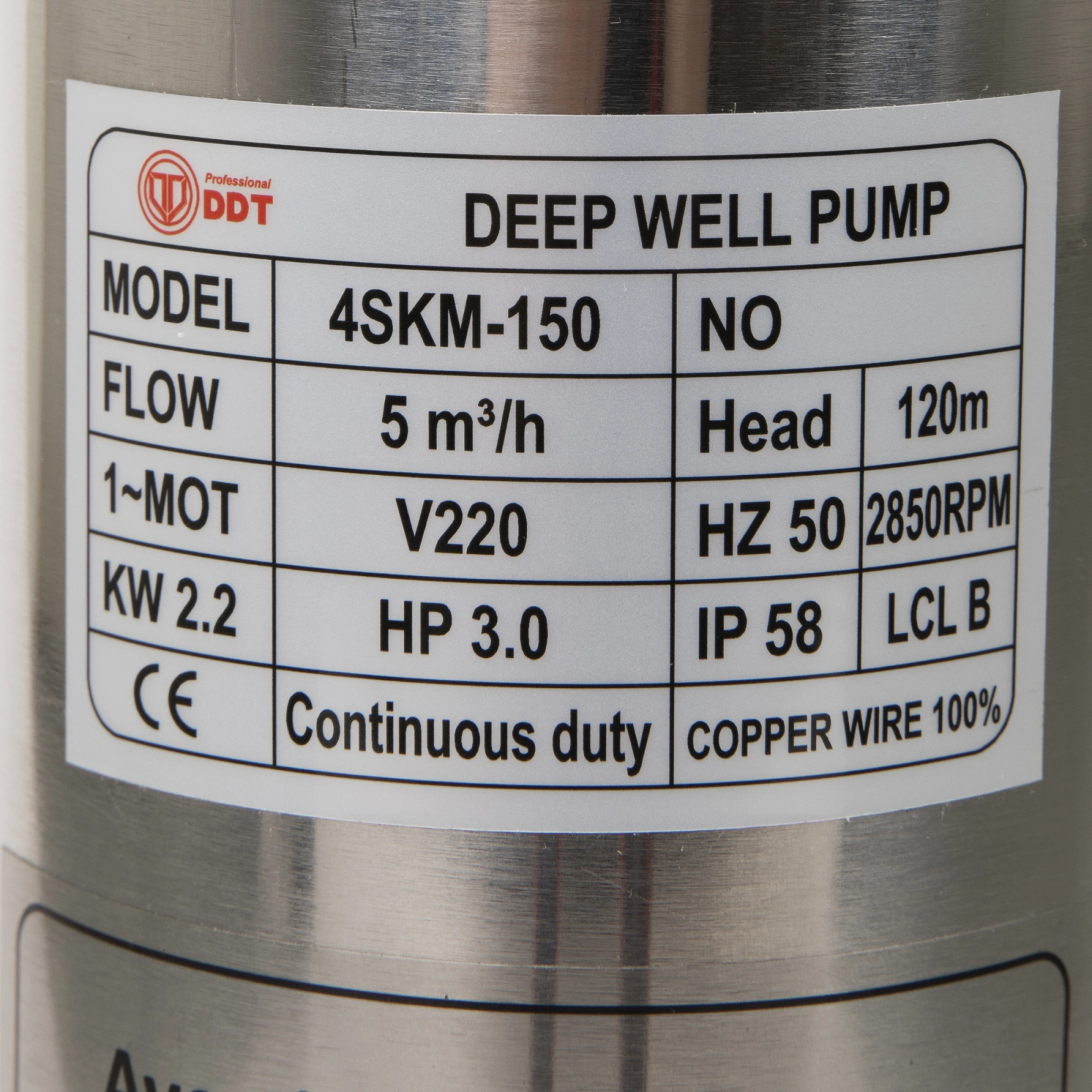 Kit complet sistem hidrofor-Pompa submersibila, DDT, 4SKM-150 , 2.2 kW, Inox+Alama, 5 m³/h, 120 m [3]