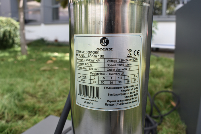 Pompa submersibila de foraj Gmax 4SKm100, debit 2.5 m3/h, putere 750 w, coloana de apa 61 m, cablu 20 m, cupru [6]