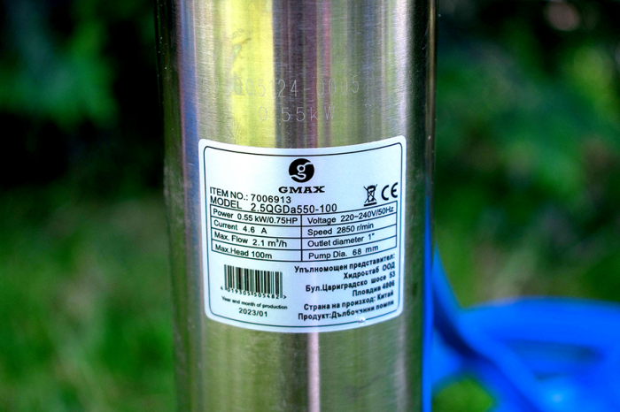 Pompa submersibila din otel inoxidabil de foraj cu surub Gmax QGDA 2,5, diametru 68 mm, putere 0.55 kw, debit 2.1 m3/h, [2]