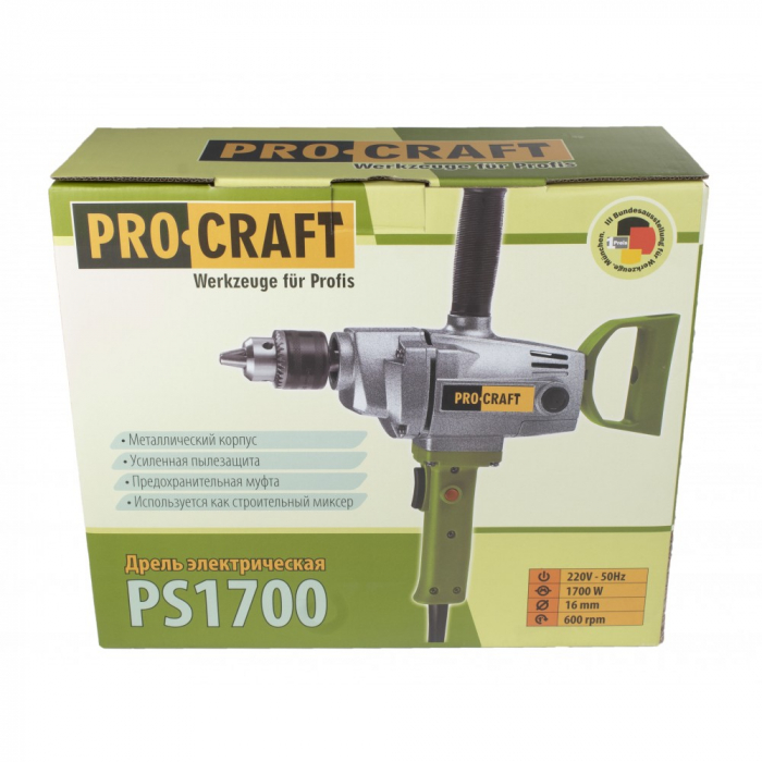 Bormasina Procraft PS1700, 0-600rpm, 17000W, mandrina cu 3 bacuri 16 mm [9]