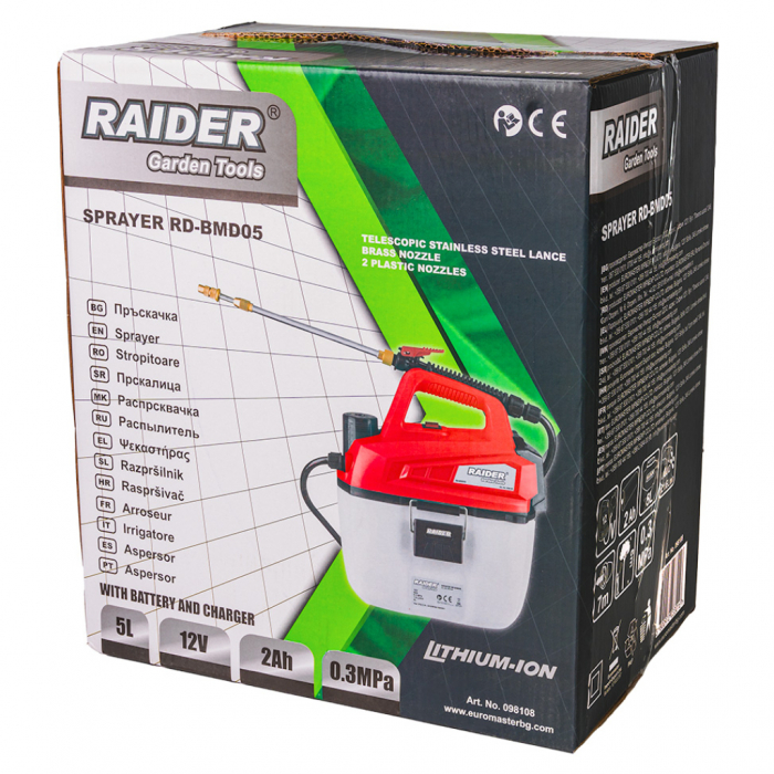 Pulverizator Raider 5L, Li-ion 12V 2Ah 3bar 1,6L/min RD-BMD05 [8]