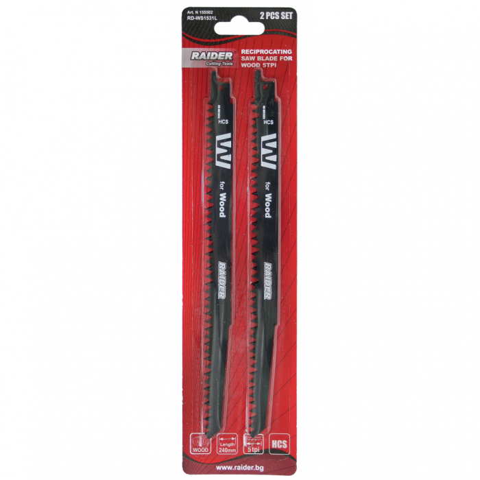 Set lame ferastrau sabie pt. lemn 240x19x1.5mm (5.0mm) 2pcs. [3]
