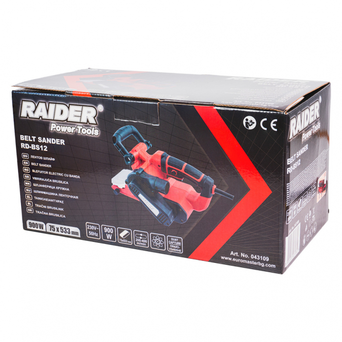 Slefuitor cu banda 900W 75x533mm variator RD-BS12 [2]