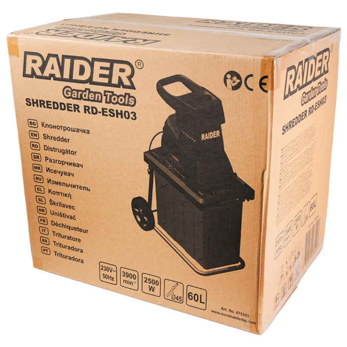 Tocator pentru crengi 2500W 45mm 60L RD-ESH03 [3]