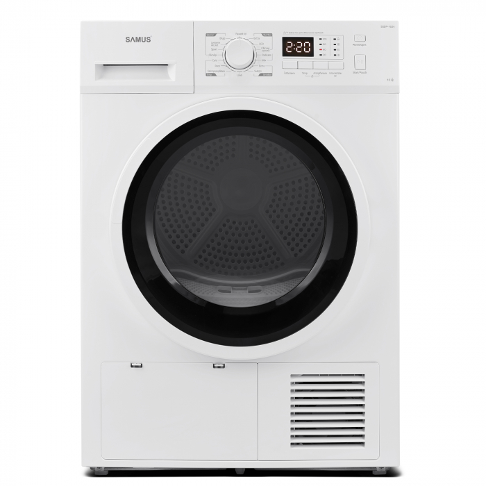 Uscator rufe Samus SGDP1024 Pompa de Caldura 10 kg 16 Programe Clasa D Alb Afisaj Electronic [2]