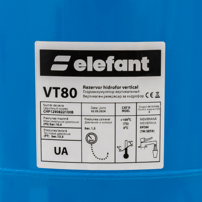 Vas de expansiune, capacitate 80L, presiune max 10 bari, vertical, Elefant [4]