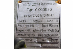 Tocator de furaje Universal (cocean, lucerna, paie) + Moara de cereale Micul Fermier F500, motor 4 Kw,, GF-0907 [9]