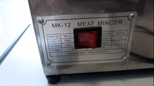 Masina electrica de tocat carne, Micul Fermier MK12, putere 800w, productie 150kg/h, pe reductor, GF-0407 [1]