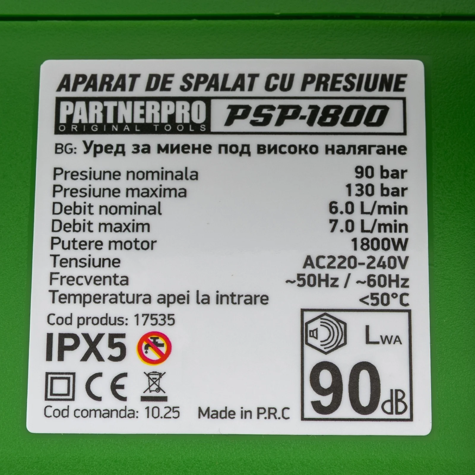 Aparat de spălat cu presiune compact PARTNERPRO PSP-1800, presiune maxima 130 bar, debit maxim 130 l/h [4]