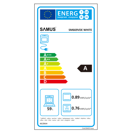 Aragaz electric Samus SM669VDE 60x60 cm, vitroceramic, 4 zone gătit, cuptor 59L, 11 funcții, Touch Control, Timer digital, Clasa A, Alb [1]