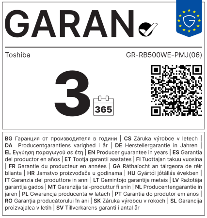 Combina frigorifica Toshiba, clasa energetica E, volum net total 378 litri (256+122L), no frost, afisaj LED, control electronic al temperaturii, iluminare interior LED, culoare Morandi Grey [6]