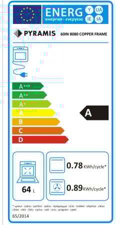 Cuptor electric Pyramis 60IN 8080 PVD Copper – 64L, 8 funcții, Touch Control, Soft Close, AirFry, Rotisor, catalitic, sticlă neagră și ramă PVD Copper [3]