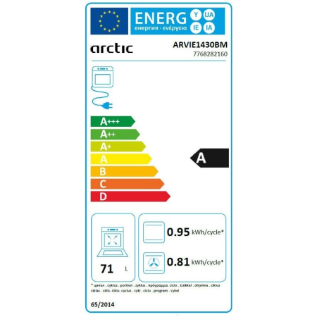 Cuptor incorporabil Arctic ARVIE1430BM, Electric, 71 l, Autocuratarea catalica, Timer digital, Grill, Clasa A, Negru [5]