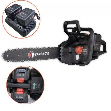 Drujbă Electrică  pe Acumulator YM.116 Yamamoto – Motor Brushless, Lățime Lamei 14'', 2 Acumulatori 20V/4.0Ah, Încărcător Dublu Loc, Oprire Siguranță, Întinzător Lanț Auto-Tensionat [4]