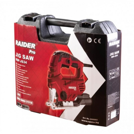 Fierastrau pendular 800W 100mm cu viteza variabila si laser RDP-JS34 [2]