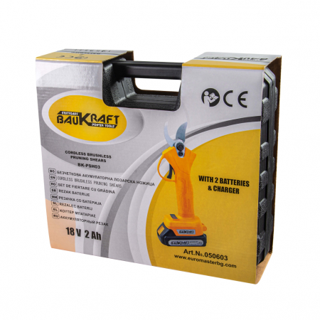 Foarfeca de vie motor fara perii acum18V 2x2Ah 25mm BK-PSH03 [1]