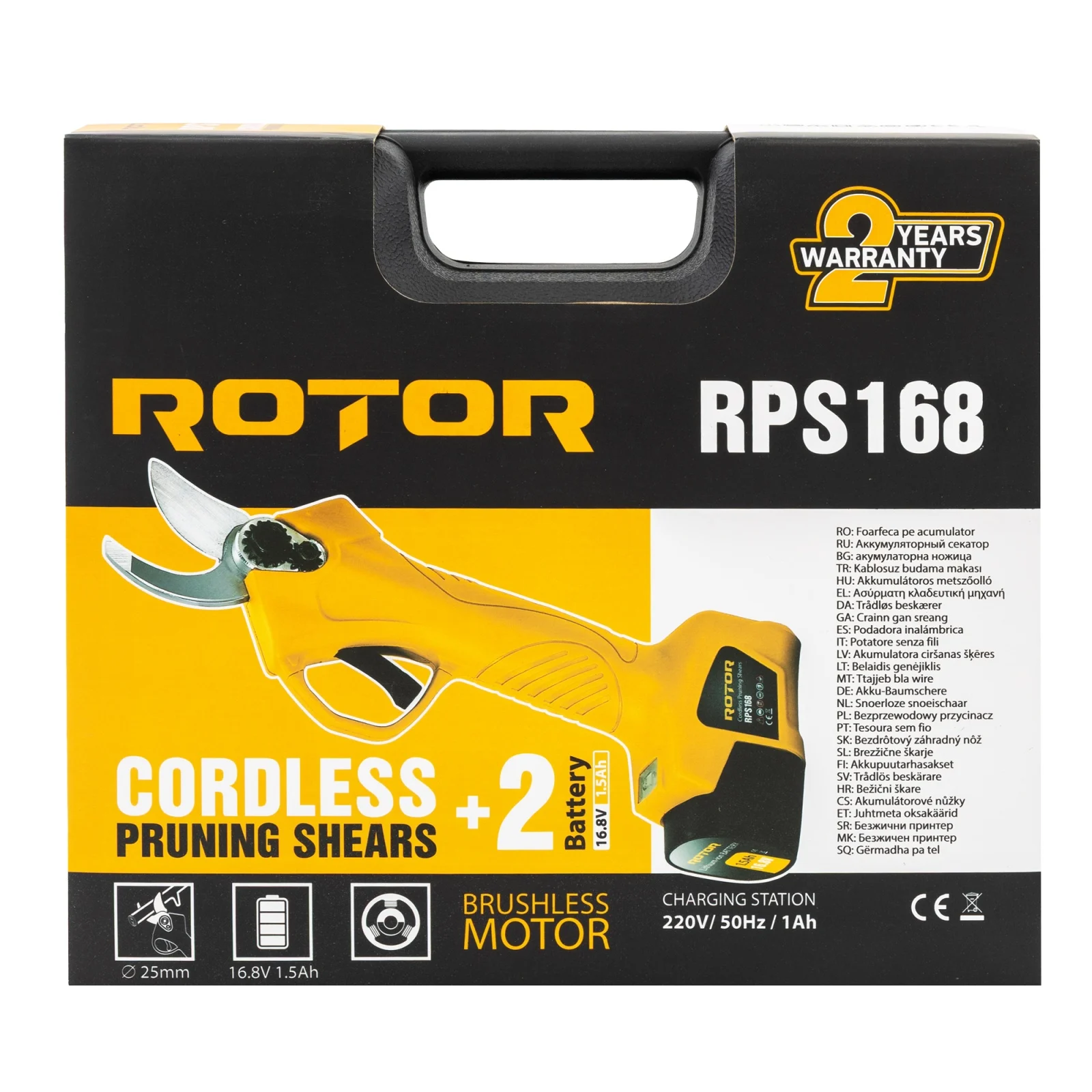 Foarfeca pe acumulator ROTOR RPS168, 16 V, 2 acumulatori 1,5Ah, grosime taiere 2.5 cm [12]