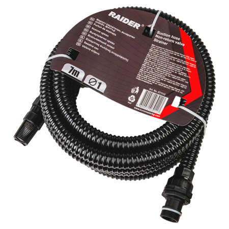 Furtune cauciucate - Furtun de aspiratie 1 tol, 7m cu sita si supapa antiretur