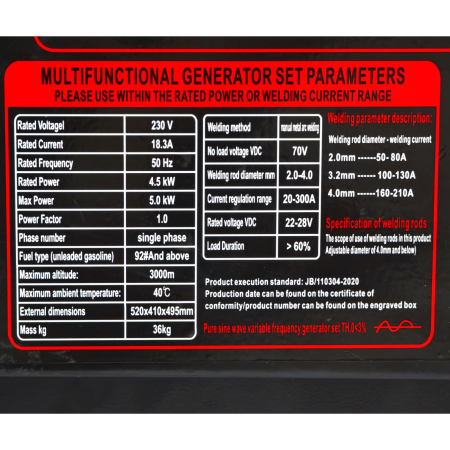 Generator de curent cu sudură DDT MY5000, 5.5 kW, 300A, Motor 4 timpi benzină, AVR, 230V, LED Display [2]